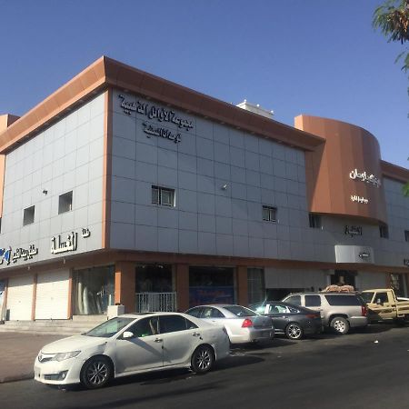 Al Awael Furnished Units Apartamento Ta'if Exterior foto