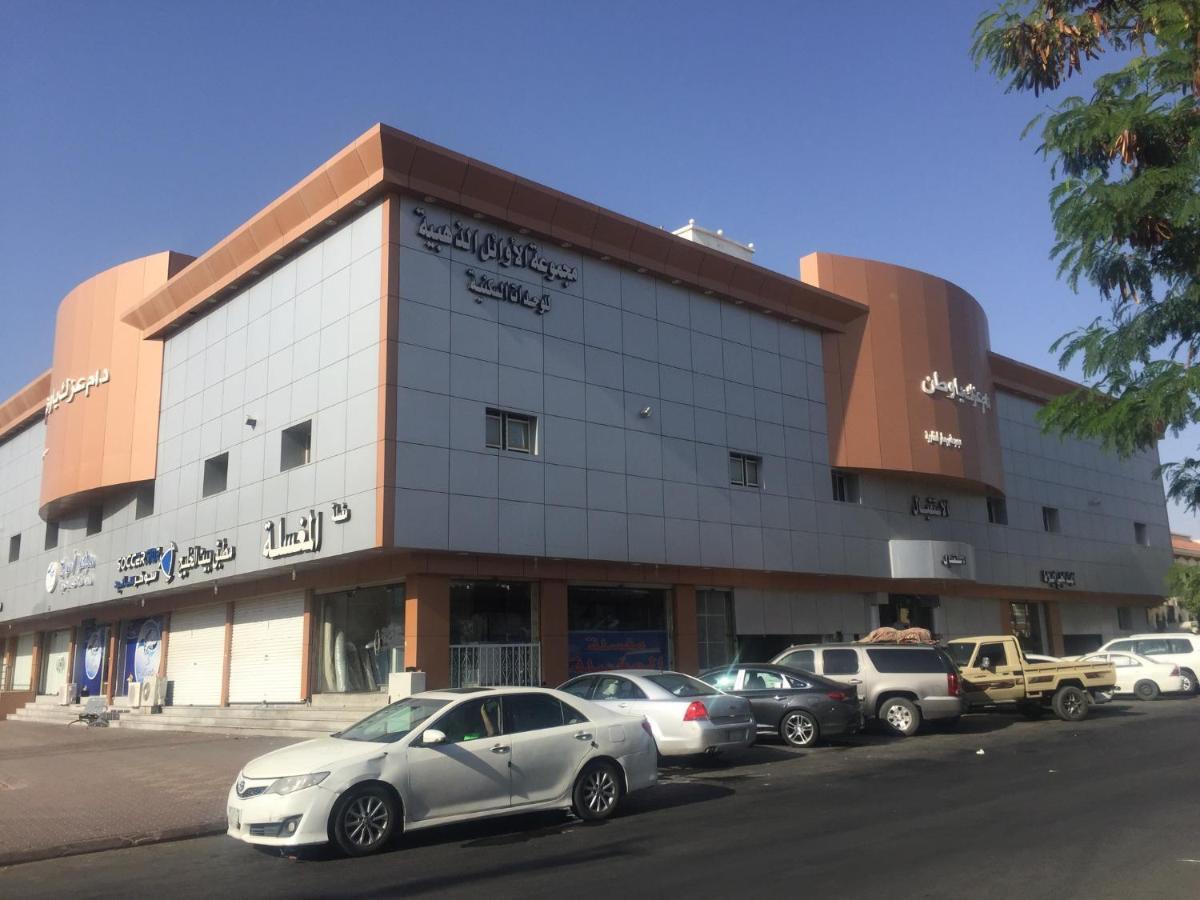 Al Awael Furnished Units Apartamento Ta'if Exterior foto