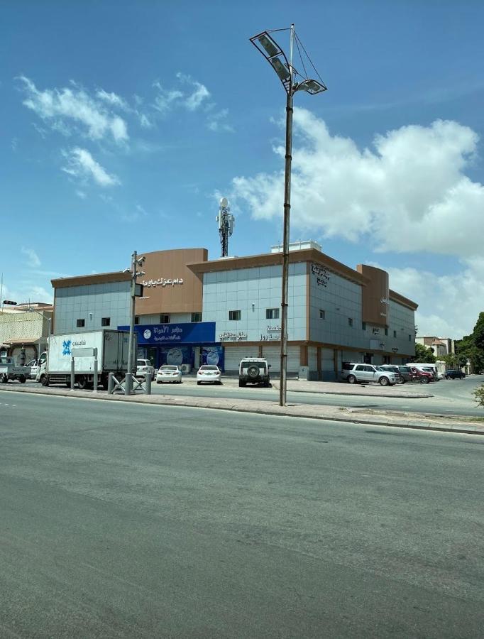 Al Awael Furnished Units Apartamento Ta'if Exterior foto